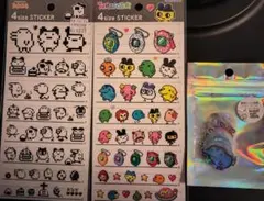 まぁぁぁぁぁぁぁぁぁぁ様 リクエスト 2点 まとめ商品