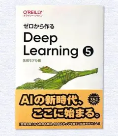 Item thumbnail for item 0903872c-9982-4f65-aedb-0c507d93383e