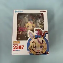 2025年最新】ねんどろいど ホロライブプロダクション 尾丸ポルカ