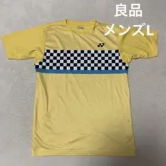 ヨネックス　バドミントンウェア　プラクティスウェア　半袖　L