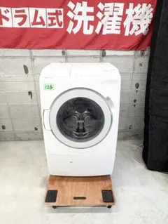 7935♦︎程度良好♦︎2020年製 真空梱包機 DPV-21HT おまけ大量 - メルカリ