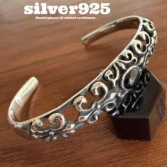 0401様 リクエスト 3点 まとめ商品