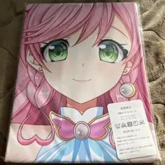 リリィ様 リクエスト 2点 まとめ商品