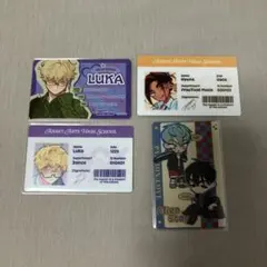 エイリアンステージ ルカ ヒョナ ティル イヴァン ID風カード トレカ 学生証