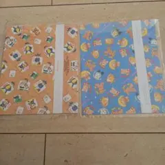 花とゆめ付録 1992年 赤ちゃんと僕 ポスター