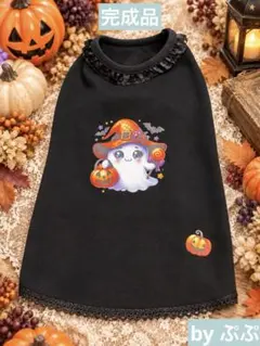 犬服ハンドメイド☆ハロウィンワンピース　完成品SS相当　アイロン転写プリント