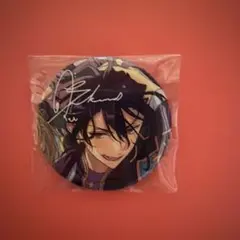 朔間零 10周年 缶バッジ