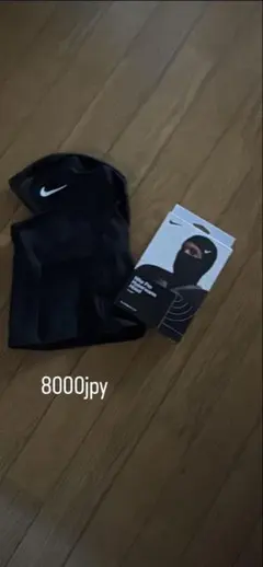 NIKE バラクラバのサムネイル