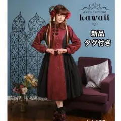 Item thumbnail for item 397c25d7-8b8b-4f1a-8a77-a9e9bbe5768e