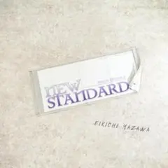 矢沢永吉 2006年 ツアー ROCK OPERA2 フェイスタオル 新品のサムネイル