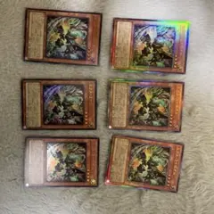 遊戯王 エクス・ライゼオル 6枚セット　UL UR SEのサムネイル