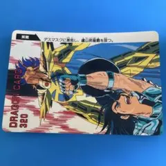 Item thumbnail for item e3052ce0-117e-4459-a696-be16a8cceb82