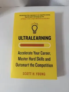 ULTRALEARNING SCOTT H. YOUNG