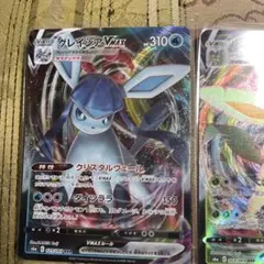 幻·伝説ドリームキラコレクション アルセウスとセレビィ - メルカリ