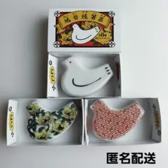 2025年最新】鳩サブレ 箸置き シークレットの人気アイテム