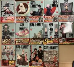 SPY×FAMILY書籍セット　1〜13巻、ファンブック、小説、特典