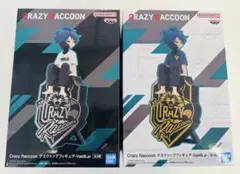 Crazy Raccoon　デスクトップフィギュア　VanilLa　２種　バニラ