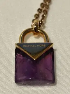 MICHAEL KORS マイケル・コース パドロック ネックレス パープルのサムネイル