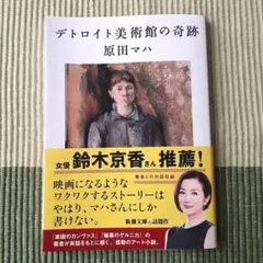 a    \複数サイト掲載/様 リクエスト 2点 まとめ商品