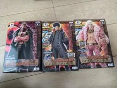 【未開封】ONE PIECE フィギュア 3体セット
