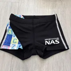 Mizuno 水着 110サイズ　NAS キッズ