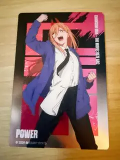 baseyard tokyo トレーディングメタルカード パワー