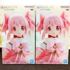 鹿目まどか フィギュア　2個セット