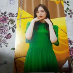 Item thumbnail for item 556e85cd-3b75-405d-9a51-84f0079a9603