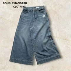 DOUBLESTANDARDCLOTHING STARスタッズワイドデニムパンツのサムネイル