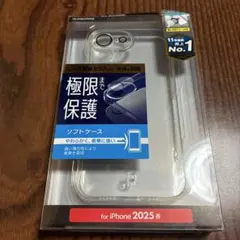 iPhone16e スマホケース