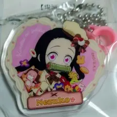 鬼滅の刃 バレンタイン＆ホワイトデー ストローチャーム 竈門禰豆子