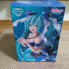 初音ミク Princess AMP フィギュア