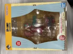 一番くじラストワン賞アーニャ・フォージャー アナザーカラーver.