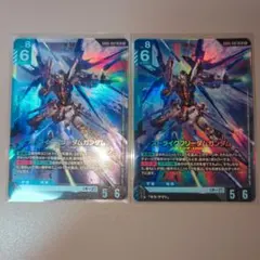 GCG ユニコーンガンダム（覚醒） パラレル GD04-066 2枚セット - メルカリ