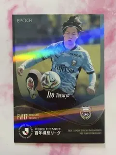 伊藤達哉 EPOCH Jカード 2026 パラレル 川崎フロンターレ - メルカリ