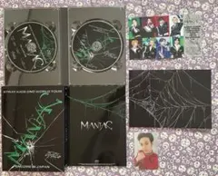 Straykids MANIAC Blu-ray アンコン 完全生産限定盤 Amazon.co.jp: Stray Kids 2nd World Tour “MANIAC
