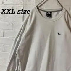 ナイキ　超オーバーサイズ　ホワイトスウェット