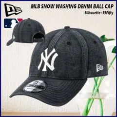 MLB ニューヨーク・ヤンキース デニムキャップ　940 新品未使用　ニューエラ