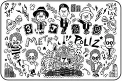 三代目 J Soul Brothersブランケットのサムネイル