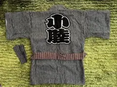 Item thumbnail for item 6efe8266-d658-44b0-aa35-45ae99b7d4f4