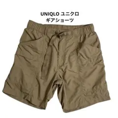 【美品】UNIQLO ユニクロ　ギアショーツ　ベージュ　男女兼用Lサイズ