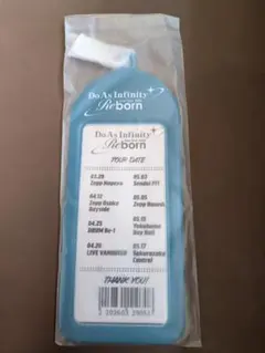 ダイタクの1日 限定グッズ ランダムアザーショット生写真 - メルカリ