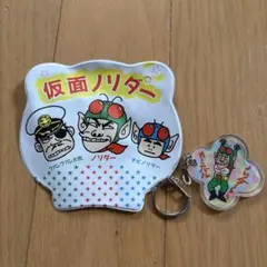 ノリダーV3さん専用 2026年最新】ノリダーの人気アイテム - メルカリ