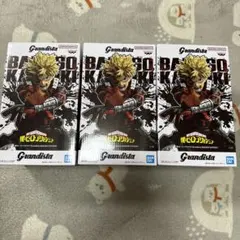 Grandista 僕のヒーローアカデミア 爆豪勝己 3体セット