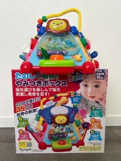 ORIBEL5ヶ月から5歳まで使える遊びテーブル - メルカリ
