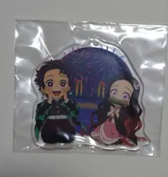 鬼滅の刃 全集中展 ご当地アクリルチャーム 東京 竈門炭治郎＆禰豆子