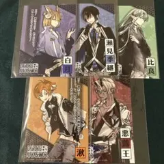 ブロマイド DAIROKU AYAKASHIMORI 全5種 2020オトメイト