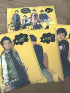 嵐 未開封　あゆはぴ　クリアファイル 4枚セット