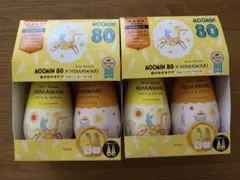 ムーミン×HIMAWARIシャンプー&コンディショナーペア2本組　2セット