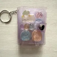 l*5様 【即日発送】ミニシール帳 キーホルダー 完成品 ⑤